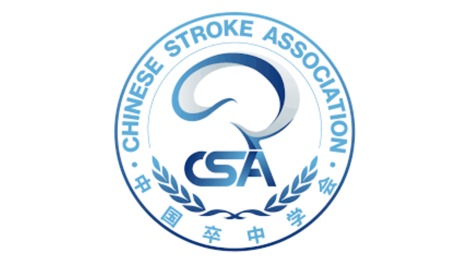 CSA