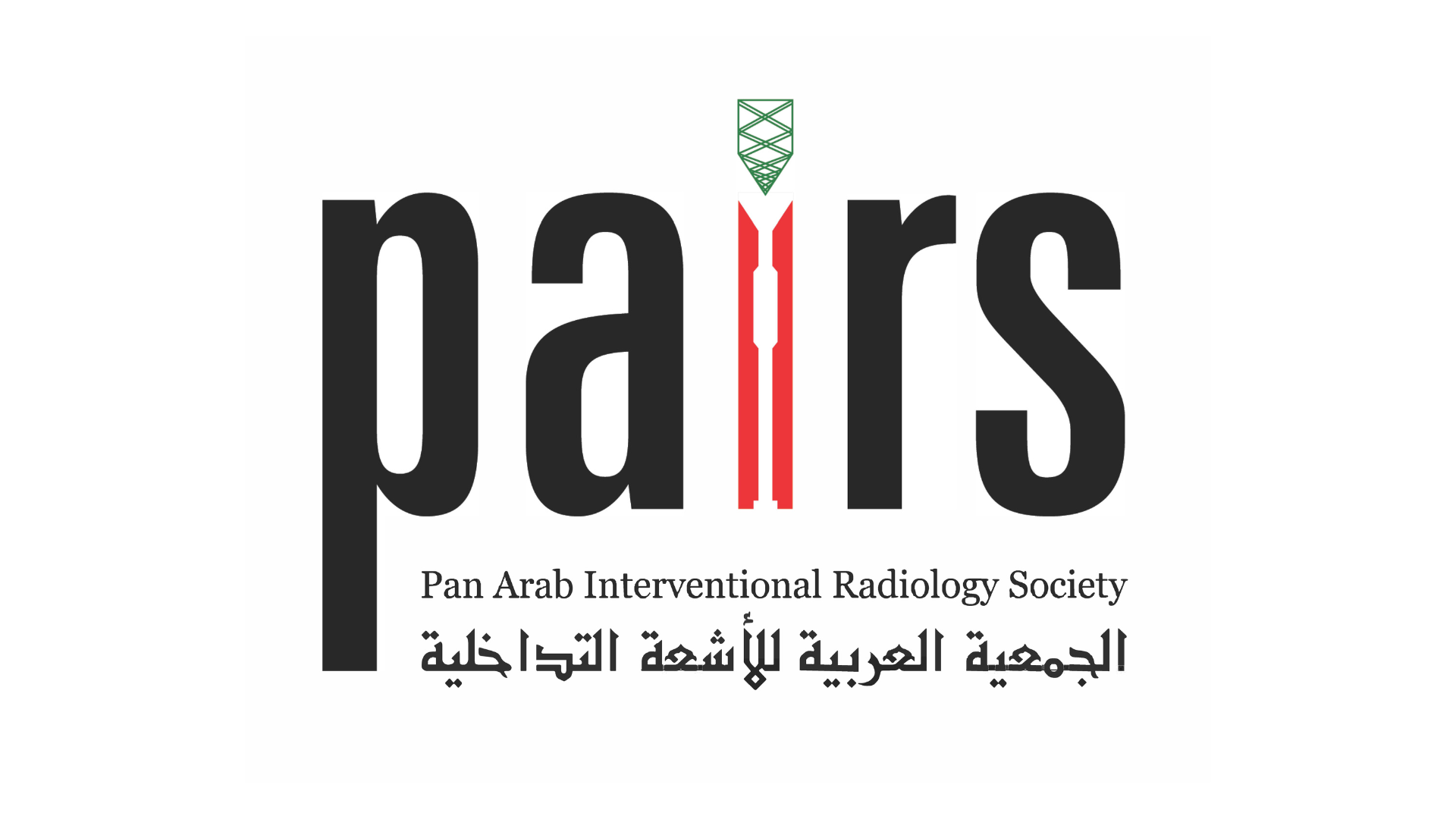 Pairs